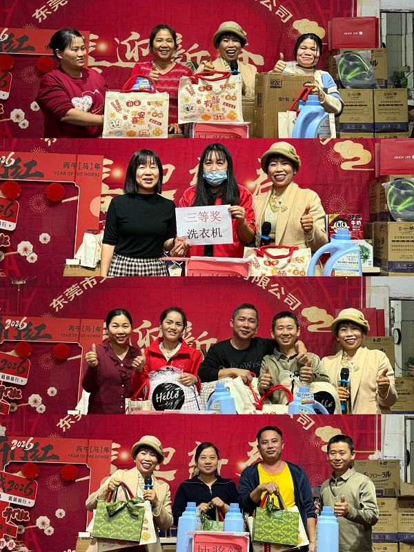 东莞市凯力克展示制品有限公司.jpg