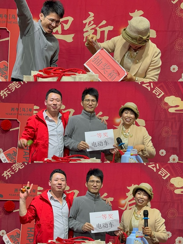 东莞市凯力克展示制品有限公司.jpg